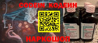 ALPHA-PVP Малоярославец