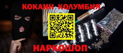 ALPHA-PVP Малоярославец