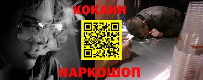 ALPHA-PVP Малоярославец