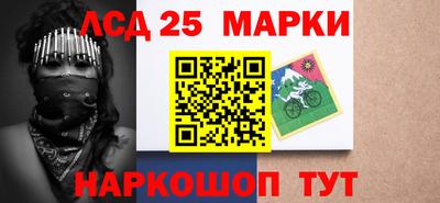 ALPHA-PVP Малоярославец