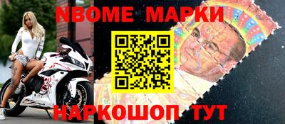 ALPHA-PVP Малоярославец