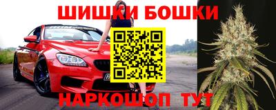 ALPHA-PVP Малоярославец