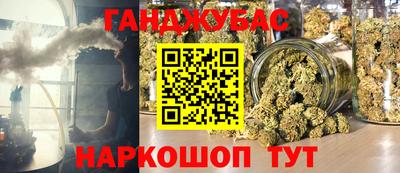 ALPHA-PVP Малоярославец