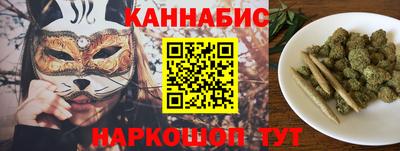 ALPHA-PVP Малоярославец
