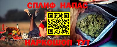 ALPHA-PVP Малоярославец