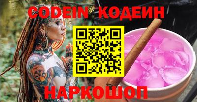 шишки Малгобек