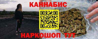 таблы Мариинск