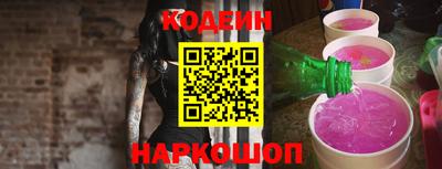 ALPHA-PVP Малоярославец