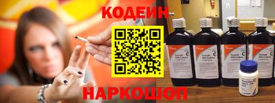 шишки Малгобек