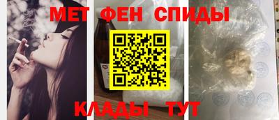 ALPHA-PVP Малоярославец