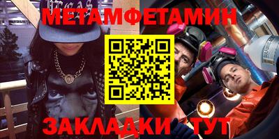ALPHA-PVP Малоярославец