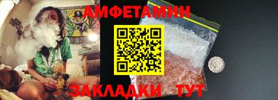 ALPHA-PVP Малоярославец