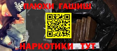 ALPHA-PVP Малоярославец