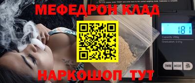 шишки Малгобек