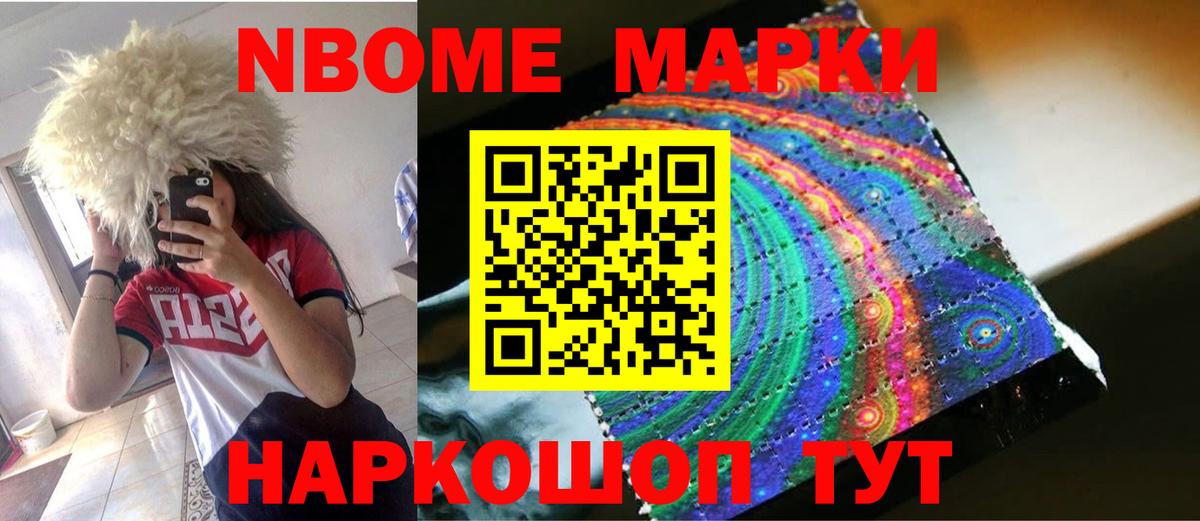 Лсд 25 экстази кислота  Вход с VPN  Лсд 25 экстази  Феодосия  LSD-25 экстази кислота 